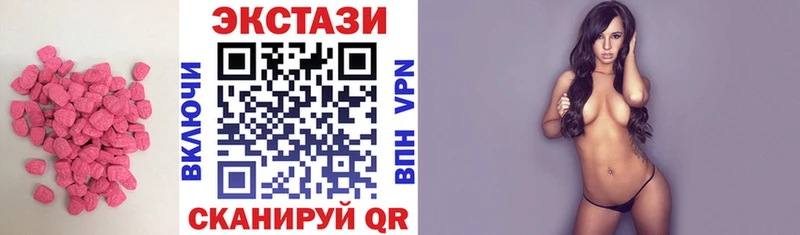 Ecstasy Philipp Plein  Каменск-Уральский 