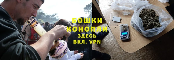MESCALINE Зеленодольск