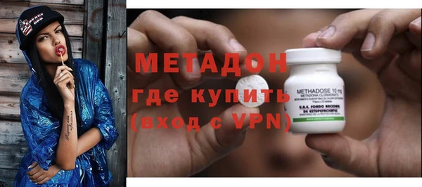 mix Зеленокумск