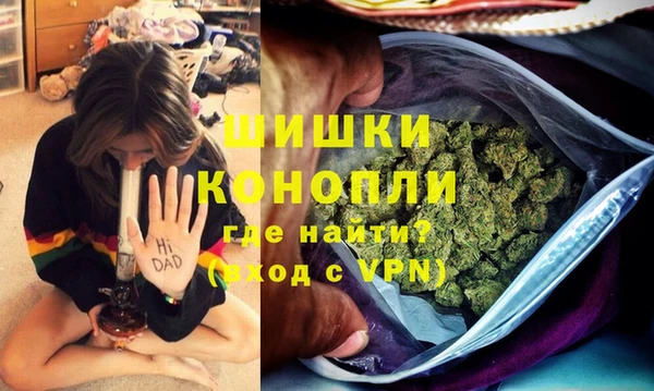 MESCALINE Зеленодольск