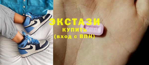 спиды Зерноград