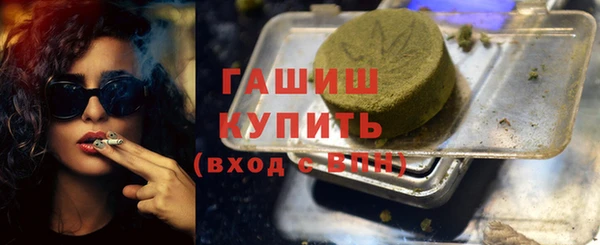 MESCALINE Зеленодольск