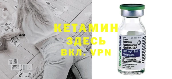 спиды Зерноград