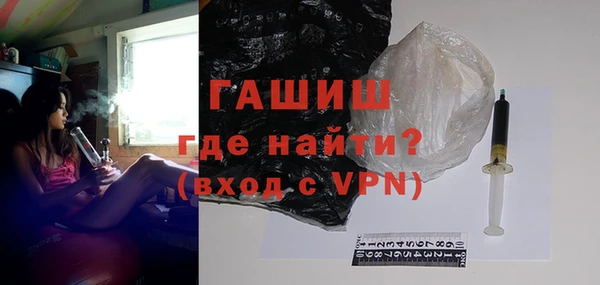 спиды Зерноград