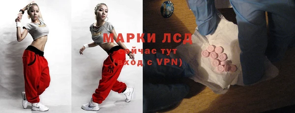 mix Зеленокумск