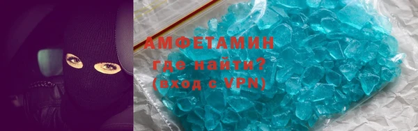 mix Зеленокумск