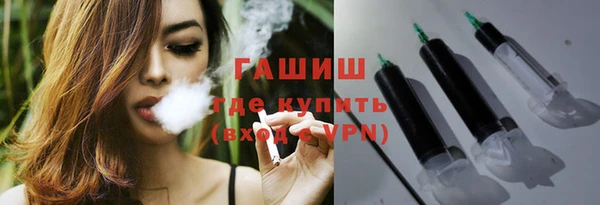 MESCALINE Зеленодольск