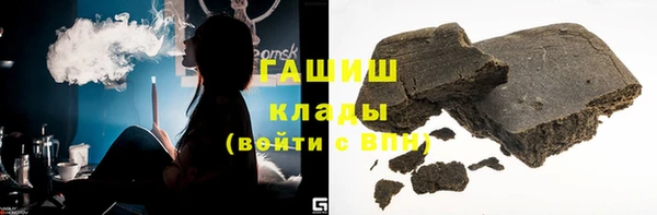 MESCALINE Зеленодольск