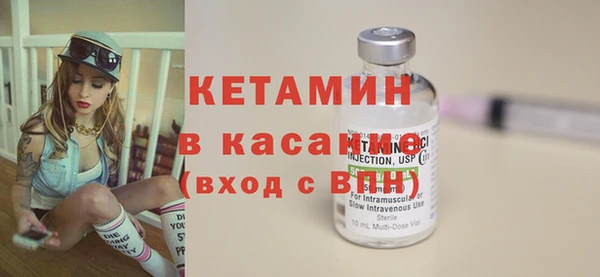 спиды Зерноград