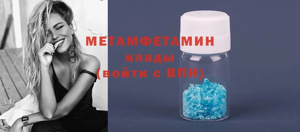 mix Зеленокумск