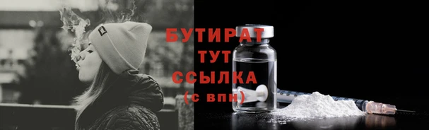 спиды Зерноград