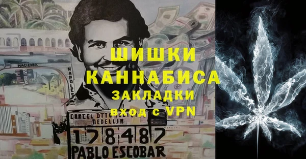 спиды Зерноград