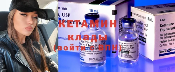 mix Зеленокумск