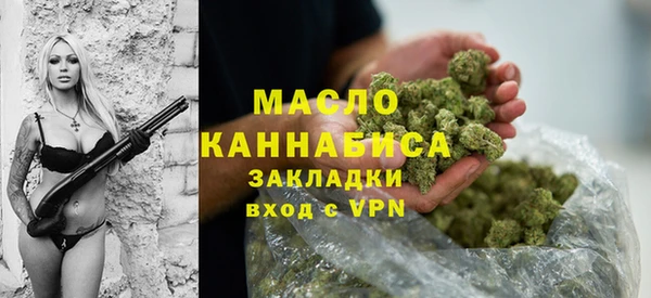 спиды Зерноград