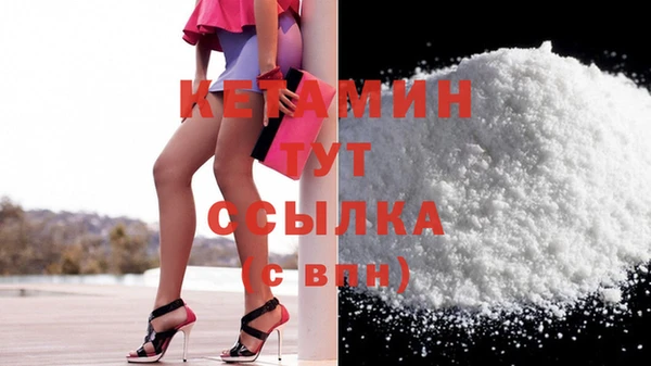 спиды Зерноград