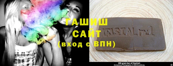 mix Зеленокумск