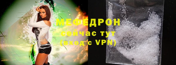 mix Зеленокумск