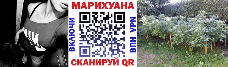 МЕГА сайт  Каменск-Уральский  Бошки марихуана тримм 
